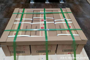 安阳红旗渠机场快运酒水【机场货运当天